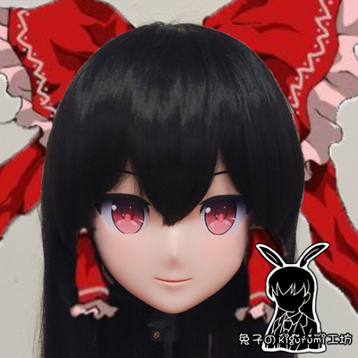 (RB373)Customize Full Head Quality Handmade Female/Girl Resin Japanese Anime Cartoon Character Kig Cosplay Kigurumi Mask (RB373)Customize Full Head Quality Handmade Female/Girl Resin Japanese Anime Cartoon Character Kig Cosplay Kigurumi Mask